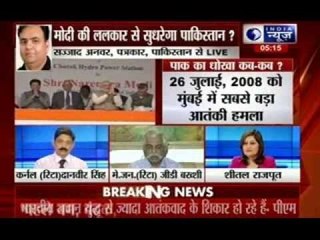 Beech Bahas: Will Pakistan improve its ways to curb terrorism after Modi's challenge ?