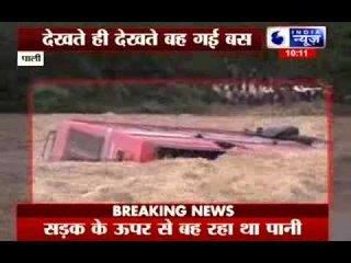 Rain floods parts of Rajasthan