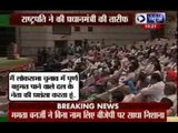 'For God's sake, behave', says Pranab Mukherjee after MPs' fight over room in Parliament