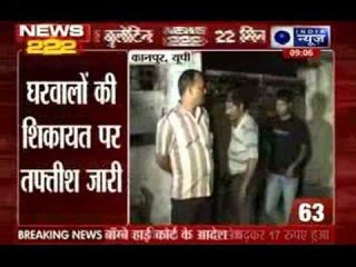 India News: 222 News in 22 minutes on 13th August 2014, 9:00 AM