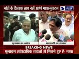 Mayawati refuses for any alliance formation with Mulayam and Lalu Prasad Yadav