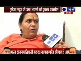 Uma Bharti says Saraswati not a myth, starts hunt for river