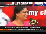 Gujarat polls: Happy after filing nomination, says Shweta Bhatt - NewsX