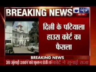 Life imprisonment for Sher Singh Rana in Phoolan Devi murder case