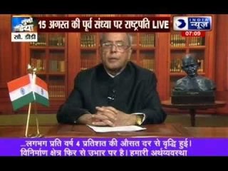 President addressing India on the eve before Independence