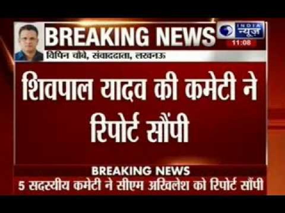 UP government submits report on Saharanpur riots