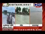 Flood in East Uttar Pradesh vanishes fields