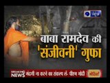 India News special report over Yoga Guru Baba Ramdev 'Sanjeevani' cave in Haridwar