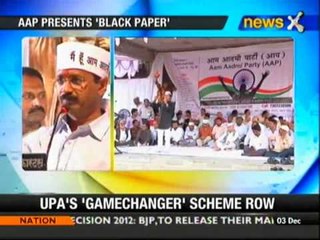 AAP's black paper focuses culprit govt: Kejriwal - NewsX