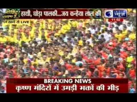 Dahi Handi festival: Leaves cancelled, 30,000 Mumbai cops on Govinda duty
