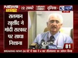 India News: 222 News in 22 minutes on 18th August 2014, 7:00 AM