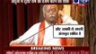 India is a Hindu nation, says RSS Chief Mohan Bhagwat