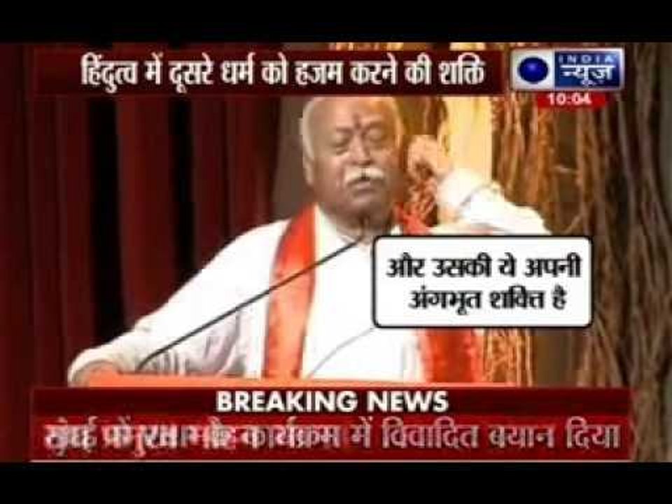 India is a Hindu nation, says RSS Chief Mohan Bhagwat