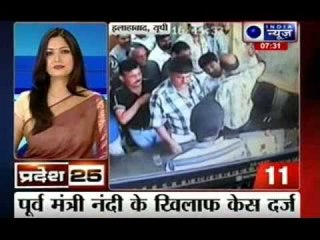 India News: Superfast 25 News in 5 minutes on 18th August 2014, 07:15 PM