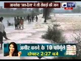 Flood fury affects lakhs in Uttarakahand, Assam, Uttar Pradesh, Bihar; many killed