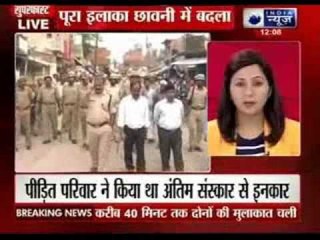 India News: Superfast 100 News on 19th August 2014, 12:00 PM