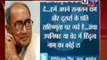 Digvijay Singh: RSS should stop fooling innocent people by using religion in politics