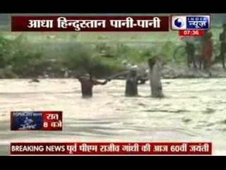 India News Biggest coverage on flood in India