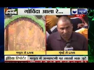 People celebrating Janamashtami  in various parts of country