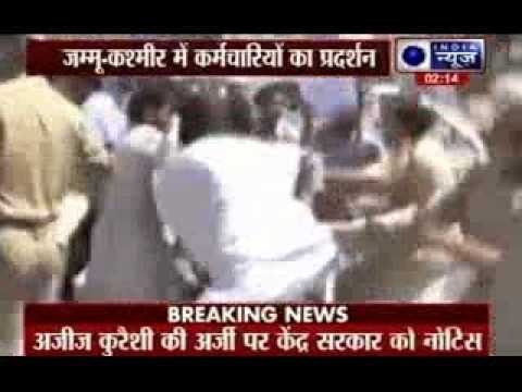 Weapons found in Jammu and Kashmir