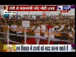Live: Narendra Modi addressing public meeting in Ranchi