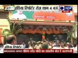 PM Narendra Modi office in Varanasi inaugurated by Amit Shah