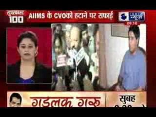 India News: Superfast 100 News on 22nd August 2014, 8:00 AM