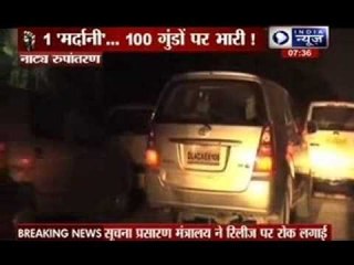 Brave girls of our country against malevolent boys