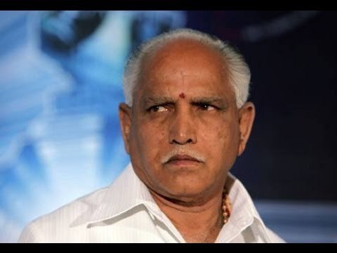 Karnataka: Yeddyurappa set to launch new party today - NewsX