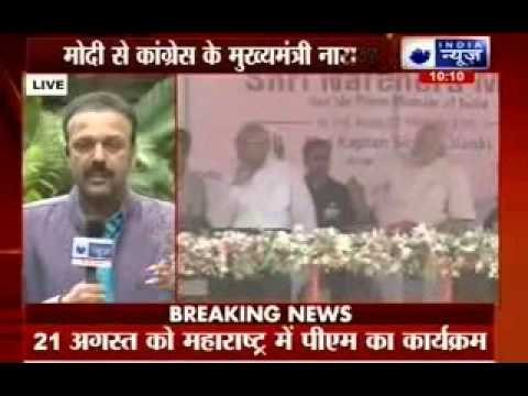 Angry Haryana CM Hooda vows never to share dais with PM Narendra Modi