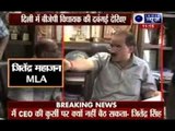 BJP leader disrespecting BSES CEO at Karkarduma office