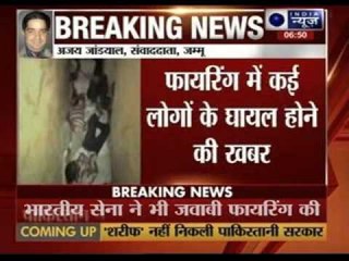 Firing across Pakistan-India border