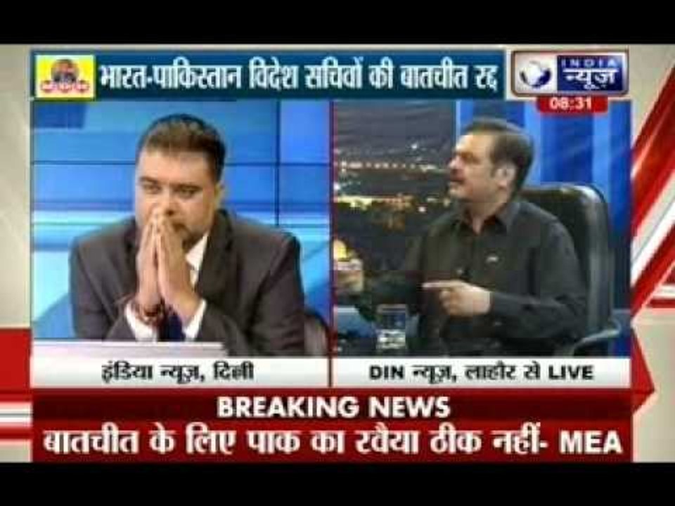 Tonight With Deepak Chaurasia:  Govt  unilaterally cancelled   foreign secretary  talks with Pak