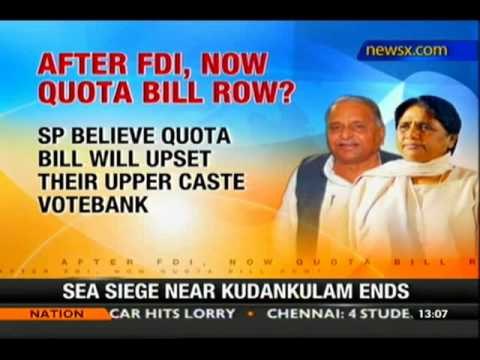 Parliament winter session: BSP, SP tussle over SC/ST quota bill - NewsX