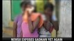 Tamil Nadu: Minor girls thrashed over theft - NewsX