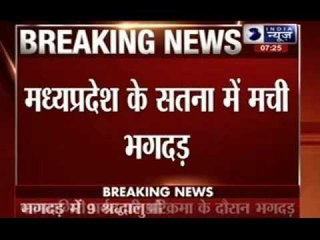 Madhya Pradesh: 10 feared dead in temple stampede