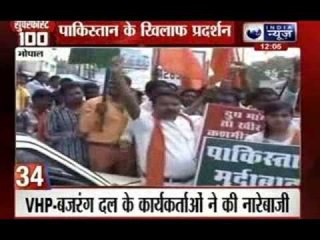 India News: Superfast 100 News on 25th August 2014, 12:00 PM