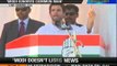 Govt should listen to all voices: Rahul Gandhi - NewsX