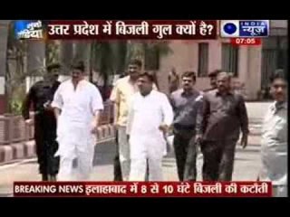 Power cuts in Uttar Pradesh