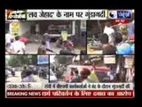 VHP protests against shooter Tara Shahdeo’s alleged conversion bid in Ranchi