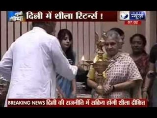 Sheila Dikshit resigns as Kerala Governor