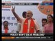 Gujarat polls: Campaigning for first phase ends - NewsX
