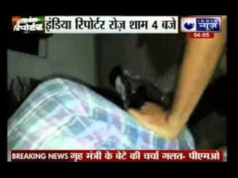 Ragging shock in engineering college