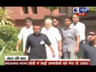 Andar Ki Baat: Sheila Dikshit meets Home Minister Rajnath Singh