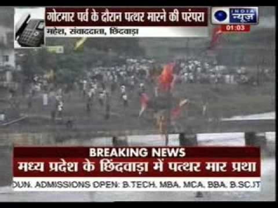 Stoning each other during the annual Gotmar festival in Madhya Pradesh