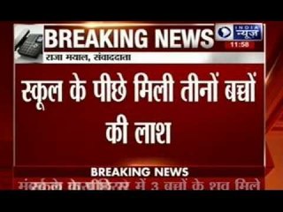 Bodies of 3 missing school children found behind Virar school in Maharashtra