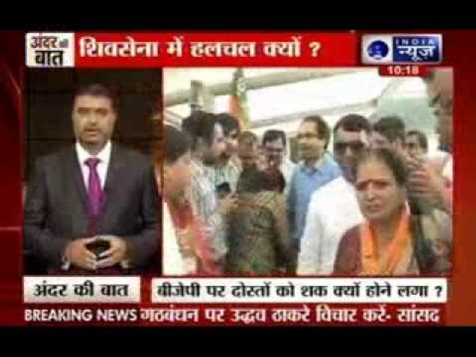 Why Shiv Sena is closely watching BJP-HJC split in Haryana