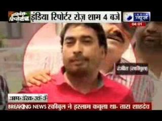 Tara Shahdeo case: Kohli's 6 phones seized by police, investigation continues