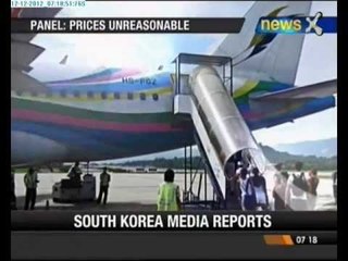 Govt to take action against airlines for unfair price hike - NewsX