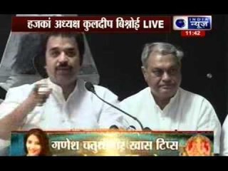 Kuldeep Bishnoi's Haryana Janhit Congress snaps ties with BJP